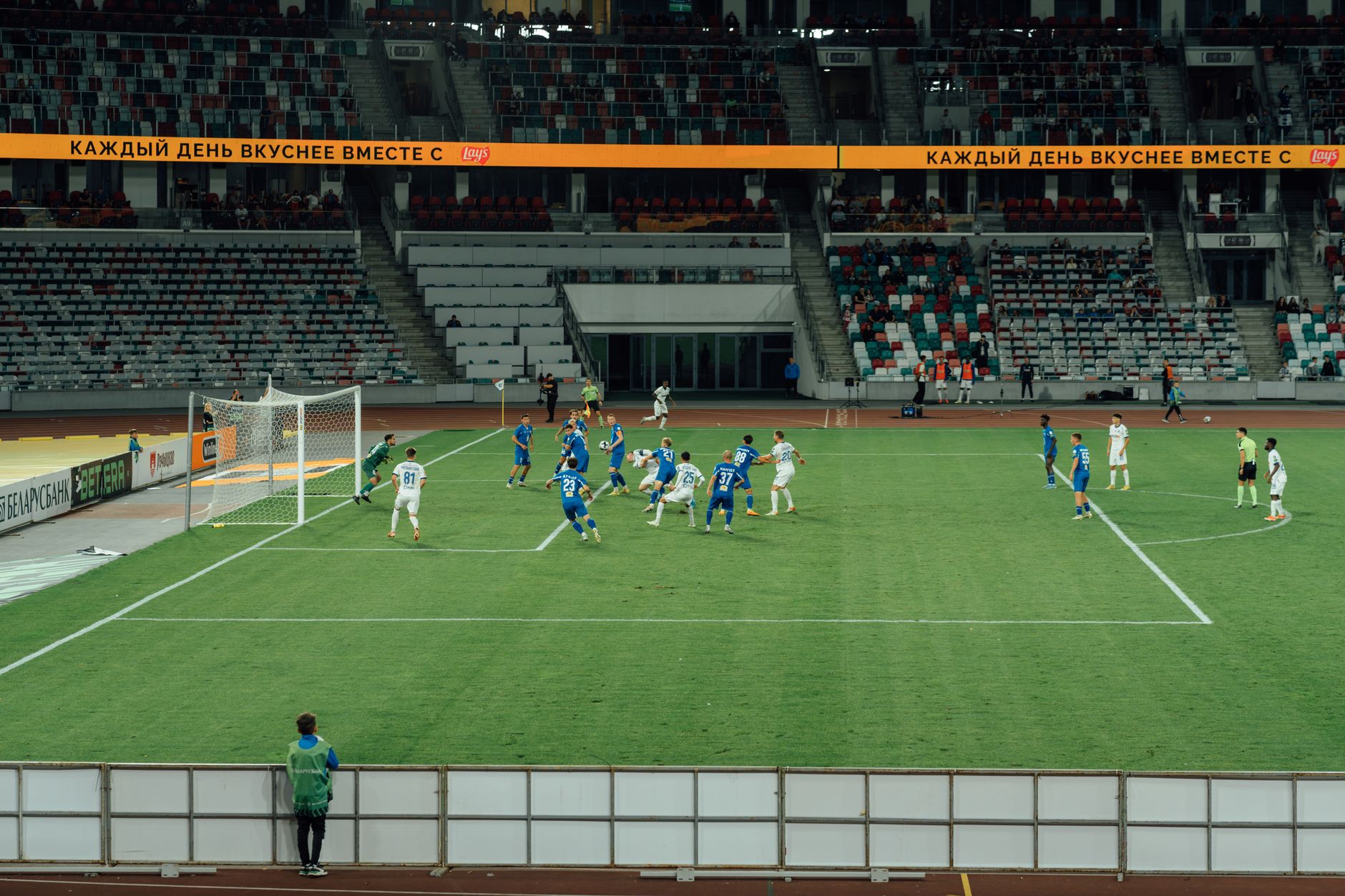 Bảng tỉ số — dự đoán trận Bờ Biển Ngà vs Ecuador WC2026