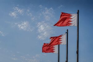 Bahrain vs UAE Cúp QG Vùng Vịnh