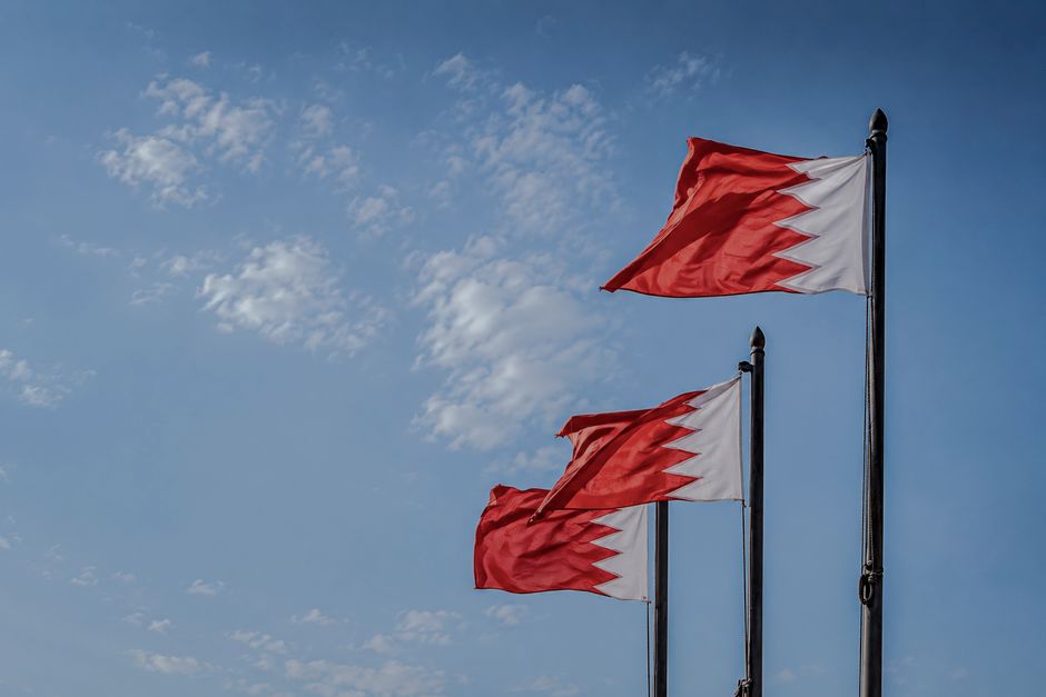 Bahrain vs Yemen Cúp QG Vùng Vịnh